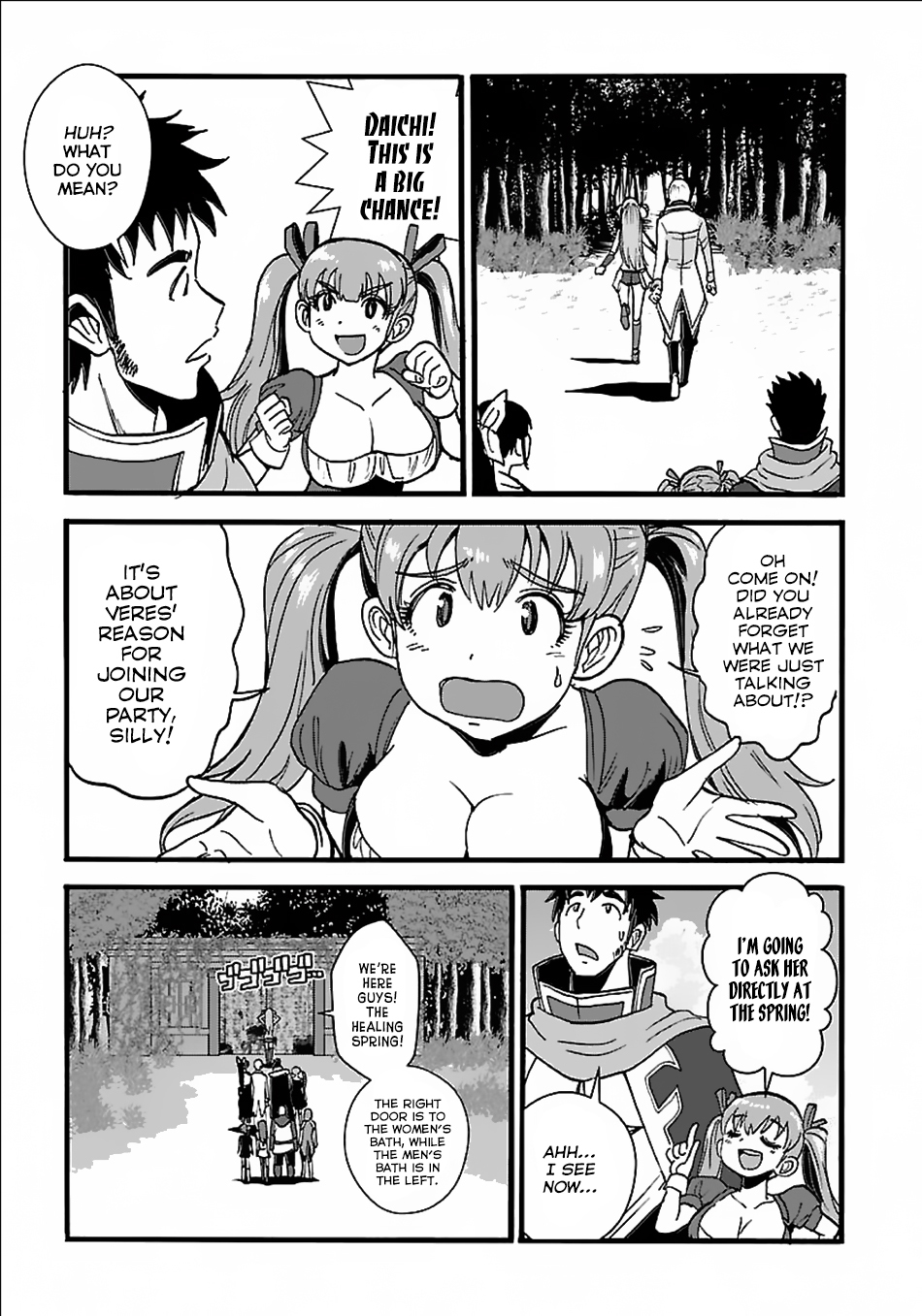 Makikomarete Isekai Teni suru Yatsu wa, Taitei Cheat Chapter 18 24